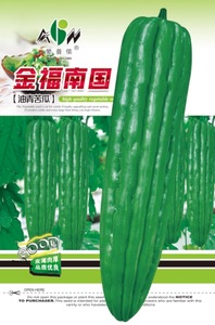 金福南国油青苦瓜